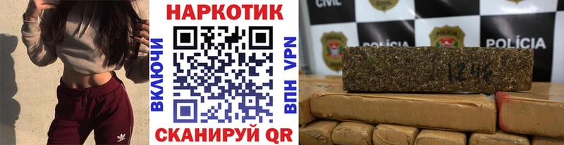 Где можно купить наркотики Бронницы Cocaine МЕФ МАРИХУАНА