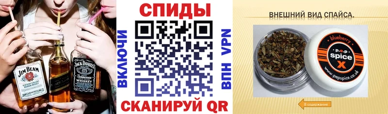 БУТИРАТ оксана купить закладку Бронницы