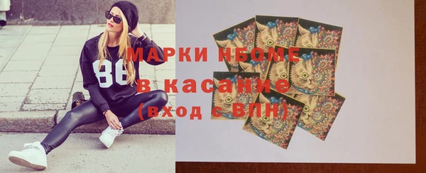 альфа пвп VHQ Сатка
