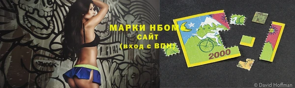 винт Горняк