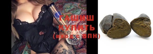 амфетамин Сафоново
