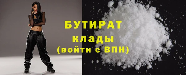 винт Горняк