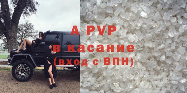 каннабис Гвардейск