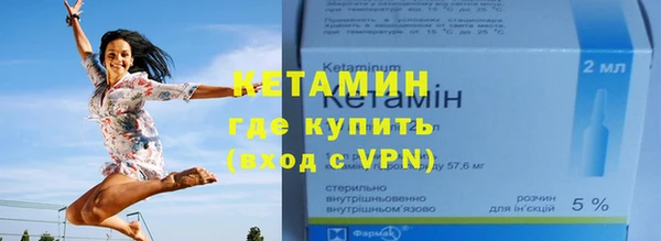 соль курить ск Горнозаводск