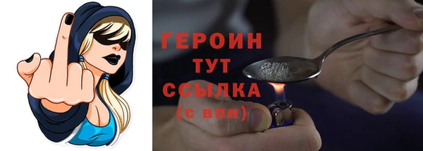 винт Горняк