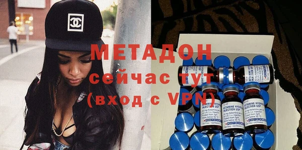 прущий лед Горно-Алтайск
