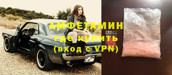 прущий лед Горно-Алтайск