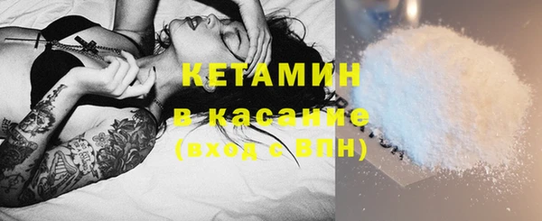 винт Горняк