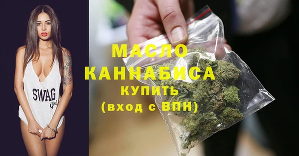 прущий лед Горно-Алтайск