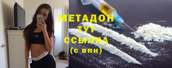 прущий лед Горно-Алтайск