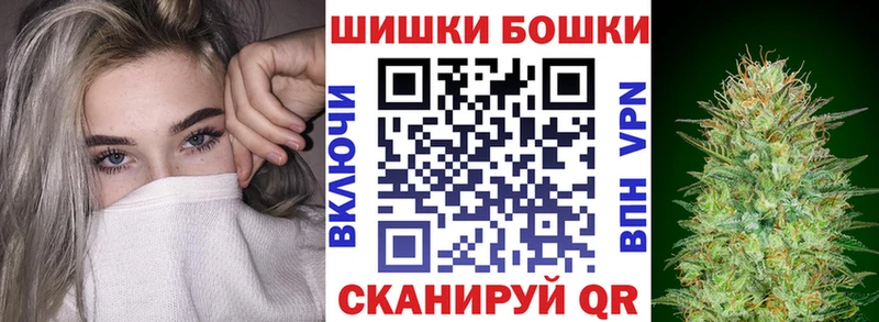 Бошки марихуана тримм Бронницы